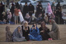 Διεθνής Αμνηστία: Γυναίκες στην Ιορδανία είναι φυλακισμένες για «ανυπακοή» στους άνδρες