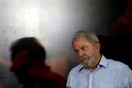 Βραζιλία: Αποφυλακίζεται ο Λούλα μετά από δικαστική διαταγή