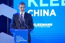 Κίνα: Η προσέλκυση επενδύσεων, στον πυρήνα των επαφών Μητσοτάκη