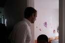Επίσκεψη Μητσοτάκη σε Παιδικό Χωρίο SOS