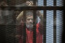 Αίγυπτος: Ο θάνατος του Μόρσι θυμίζει «αυθαίρετη δολοφονία», υποστηρίζει ο ΟΗΕ