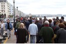 Θεσσαλονίκη: Πορεία Σιωπηλής Συγγνώμης προς τους Εβραίους που χάθηκαν στο Ολοκαύτωμα