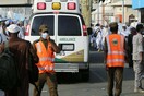 Σαουδική Αραβία: Μαχαίρωσε και τραυμάτισε τρεις ηθοποιούς στη διάρκεια παράστασης