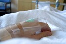 Πάνω από 300 εκατομμύρια άνθρωποι στον κόσμο πάσχουν από κάποια σπάνια ασθένεια
