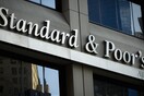 O οίκος Standard and Poor's αναβάθμισε την ελληνική οικονομία