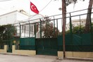 Θεσσαλονίκη: Στον εισαγγελέα 19 συλληφθέντες για τουρκικό προξενείο και αεροδρόμιο «Μακεδονία»
