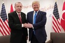 Ο Τραμπ ανακοίνωσε άρση των κυρώσεων σε βάρος της Τουρκίας