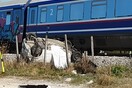 Νεκρή η γυναίκα της οποίας το όχημα παρασύρθηκε από τρένο στα Τρίκαλα