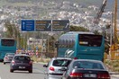 Εκατοντάδες παραβάσεις από λεωφορεία στις εθνικές οδούς - Βασικές ωράριο και όριο ταχύτητητας