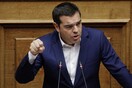 Τσίπρας για αναπτυξιακό: Αυτό δεν είναι νομοσχέδιο, είναι «Ωραίο μου πλυντήριο» - Τζόκερ της πολιτικής ο Γεωργιάδης