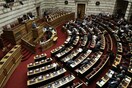 Αναπτυξιακό νομοσχέδιο: Το βράδυ της Πέμπτης η ψηφοφορία - Οι θέσεις των κομμάτων