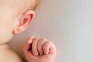 Η γέννηση ενός μωρού χωρίς πρόσωπο προκαλεί αντιδράσεις στην Πορτογαλία