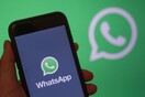 Το WhatsApp μήνυσε ισραηλινή εταιρεία παρακολούθησης για κυβερνοεπιθέσεις σε κινητά ακτιβιστών