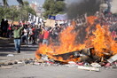 Ο πρόεδρος της Χιλής ανακοινώνει πακέτο κοινωνικών μέτρων για να κατευνάσει την οργή - Στους 15 οι νεκροί