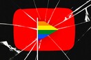 Youtube: Γιατί η πλατφόρμα κάνει demonetizing τα βίντεο που αναφέρονται στην LGBTQ κοινότητα;