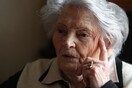 Πέθανε η Ιβέτ Λαντί, σημαντική μορφή της γαλλικής Αντίστασης και επιζήσασα των Ναζί