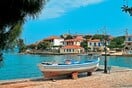 Η αυθεντική γωνιά της Στερεάς