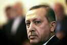 Reuters: Τι θα αποκαλύψει σήμερα ο Ερντογάν - Βρήκαν φυσικό αέριο στη Μαύρη Θάλασσα