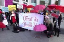 Βερολίνο: Άνοιξαν οι οίκοι ανοχής αλλά απαγορεύεται το σεξ