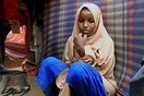 Σομαλία: Σάλος για νομοσχέδιο που νομιμοποιεί τον γάμο παιδιών - Ακόμα και πριν τα 10 τους χρόνια