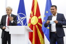 Βόρεια Μακεδονία: Πρωθυπουργός ξανά ο Ζάεφ, συμφωνία για κυβέρνηση με το αλβανικό DUI