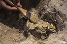 Ισραήλ: Νεαροί ανακάλυψαν σπάνια χρυσά νομίσματα - Ήταν θαμμένα για 1.100 χρόνια