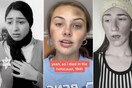 Σάλος με νέα «μόδα» στο TikTok: Χρήστες εμφανίζονται ως «θύματα του Ολοκαυτώματος»