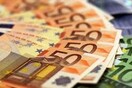 Ξέπλυμα χρήματος: Ν/σ για κρυπτονομίσματα και προπληρωμένες κάρτες