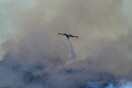Συναγερμός για μεγάλη πυρκαγιά στην Ηλεία - Πληροφορίες για εκκένωση οικισμού
