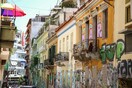 Η γειτονιά μου σε μια βόλτα