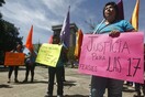 Ελ Σαλβαδόρ: 29χρονη έμεινε έξι χρόνια στη φυλακή «για ανθρωποκτονία» επειδή απέβαλε