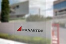 ΕΛΛΑΚΤΩΡ: Η απάντηση της εταιρίας στο δημοσίευμα με τίτλο «Quo vadis ΕΛΛΑΚΤΩΡ;»