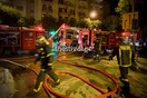 Θεσσαλονίκη: Μεγάλη πυρκαγιά σε διαμέρισμα - 12 άτομα στο νοσοκομείο