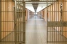 Φυλακές Νιγρίτας: Συνελήφθη και δεύτερος σωφρονιστικός υπάλληλος - Μετά από μήνυση κρατούμενου