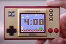 H Nintendo επανακυκλοφορεί σούπερ ρετρό gadget από τα 80s