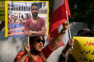 Ναβίντ Αφκαρί: Διεθνής κατακραυγή για την εκτέλεση του Ιρανού παλαιστή - «Παρωδία δικαιοσύνης»