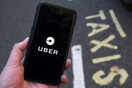 Uber: Ηλεκτροκίνητο το σύνολο του στόλου των οχημάτων έως το 2040