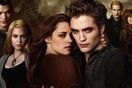 Twilight: Οι φανατικοί εντόπισαν μερικές γκάφες στο vampire saga 8 χρόνια μετά την τελευταία ταινία