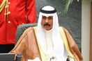 Κουβέιτ: Έγινε η ορκωμοσία του νέου εμίρη- Ετεροθαλής αδελφός του σεΐχη Σαμπάχ που πέθανε