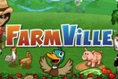 To Facebook «κλείνει» το FarmVille στα τέλη του χρόνου