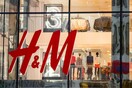 Η H&M κλείνει 250 καταστήματα παγκοσμίως