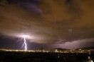 Έκτακτο δελτίο επιδείνωσης του καιρού - Καταιγίδες μέχρι το πρωί της Τρίτης
