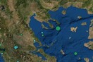 Σεισμός 4,4 Ρίχτερ ανοικτά της Χαλκιδικής
