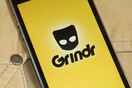 Χακάρισμα στο Grindr: Κενό ασφαλείας επέτρεπε την πρόσβαση μόνο με το mail του χρήστη