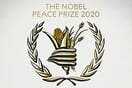 Στο Παγκόσμιο Πρόγραμμα Σίτισης του ΟΗΕ το φετινό Νόμπελ Ειρήνης