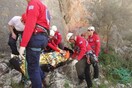Νεκρός 41χρονος ορειβάτης στον Όλυμπο
