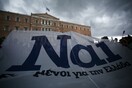 33 νέοι πανεπιστημιακοί εξηγούν γιατί λένε «ΝΑΙ» στην Ευρωπαϊκή Ελλάδα και γιατί λένε «ΟΧΙ» στη δραχμή
