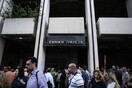 Καταθέσεις και στο γκισέ εξετάζει το οικονομικό επιτελείο