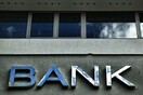 Marketwatch: Η Ελλάδα μπορεί να ξεμείνει από ρευστό σε δύο εβδομάδες