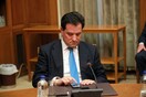 Γεωργιάδης: Θυμηθείτε τα λόγια μου... Ο Τσίπρας θέλει να χάσει και να δραπετεύσει